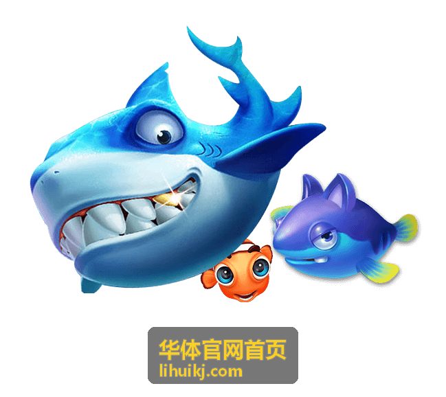 华体官网首页赛事直播预告乒乓球团体赛八强战封面